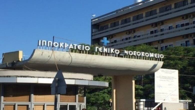 Θεσσαλονίκη:-Εξαιρετικά-κρίσιμη-η-κατάσταση-του-16χρονου-που-δέχθηκε-σφαίρα-στο-κεφάλι-από-αστυνομικό
