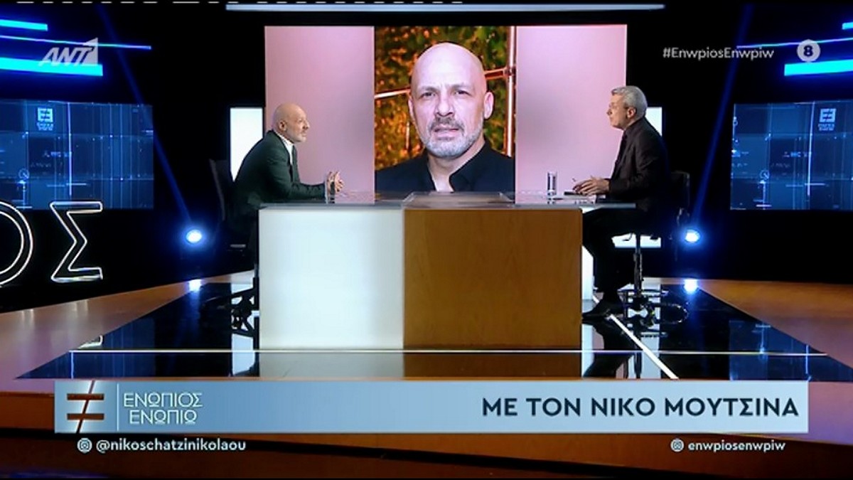 Ο-Νίκος-Μουτσινάς-στο-Ενώπιος-Ενωπίω-–-ΒΙΝΤΕΟ