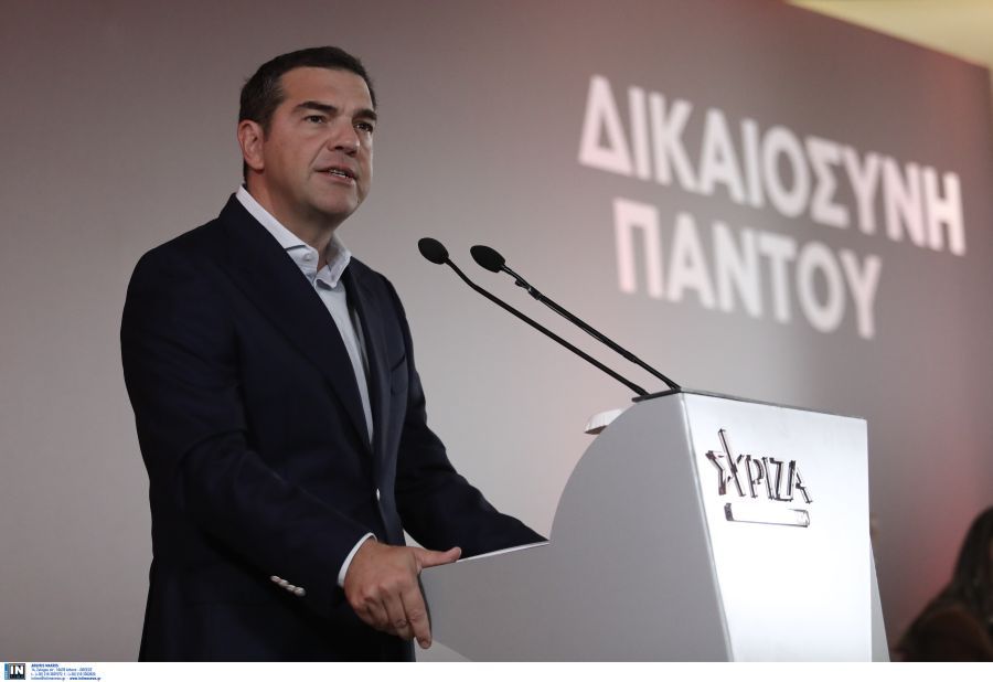 Εκλογές-2023:-Τα-ψηφοδέλτια-του-ΣΥΡΙΖΑ-–-Όλα-τα-ονόματα
