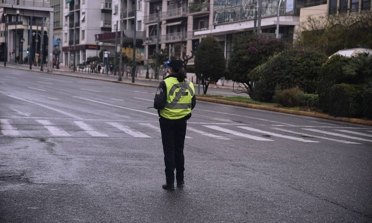 Κυκλοφοριακές-ρυθμίσεις-στο-κέντρο-της-Αθήνας-λόγω-συγκέντρωσης-διαμαρτυρίας