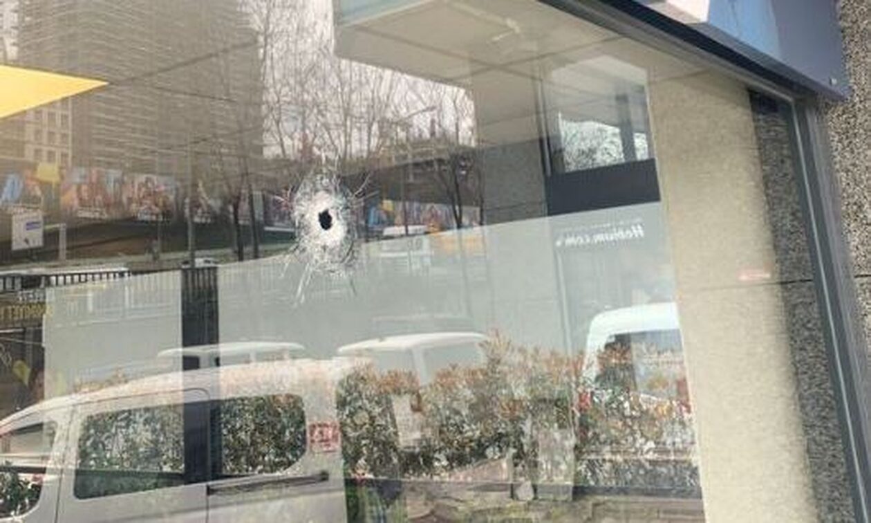 Τουρκία:-Ένοπλη-επίθεση-στα-γραφεία-του-κόμματος-της-Ακσενέρ-στην-Κωνσταντινούπολη