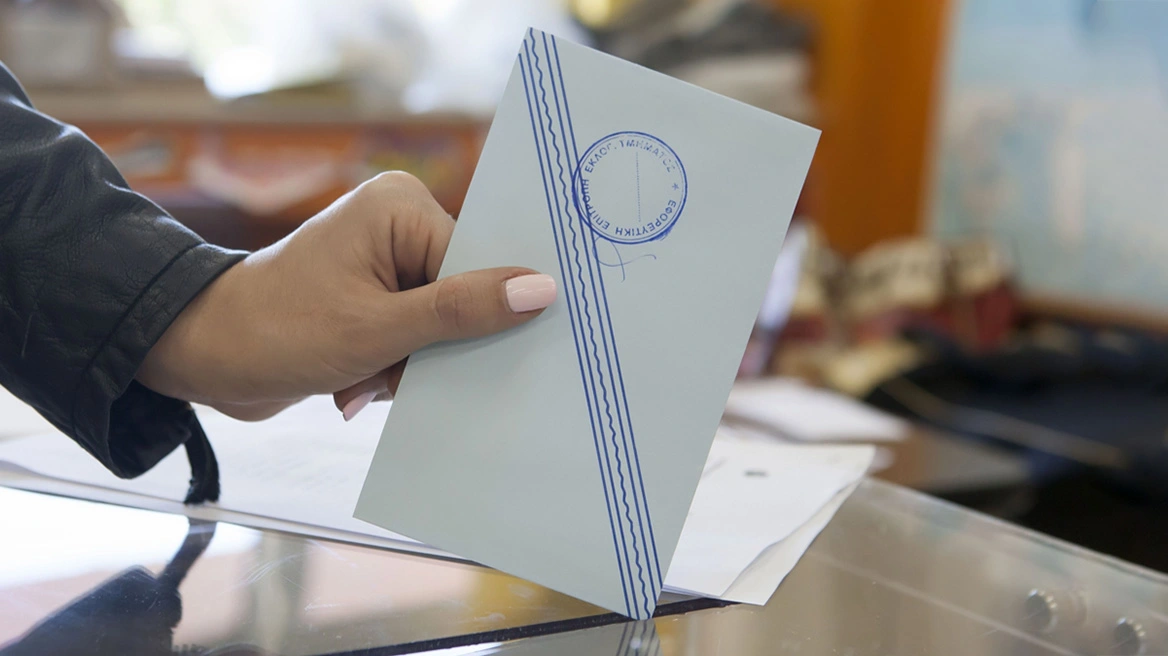 Εκλογές-2023:-h-διαφορά-ΝΔ-και-ΣΥΡΙΖΑ-στο-παρά-5-των-εκλογών,-σύμφωνα-με-τις-δημοσκοπήσεις