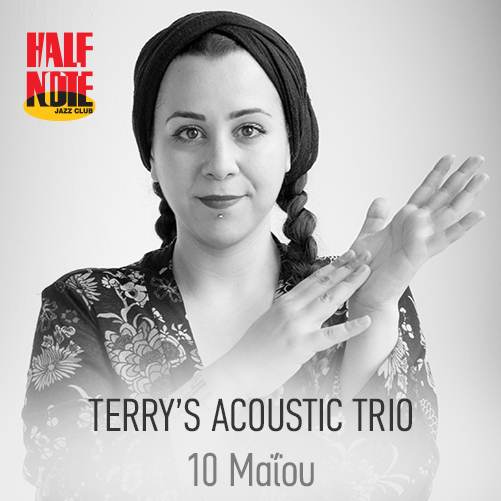 terry’s-acoustic-trio-στο-half-note-jazz-club