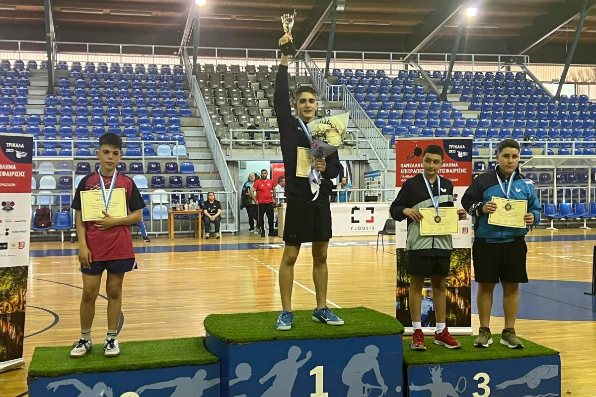 Πανελλήνιο-u13:-Τρία-χρυσά-μετάλλια-για-την-Τζενίδη-–-Πρωταθλητής-Ελλάδος-ο-Αλεξούδης