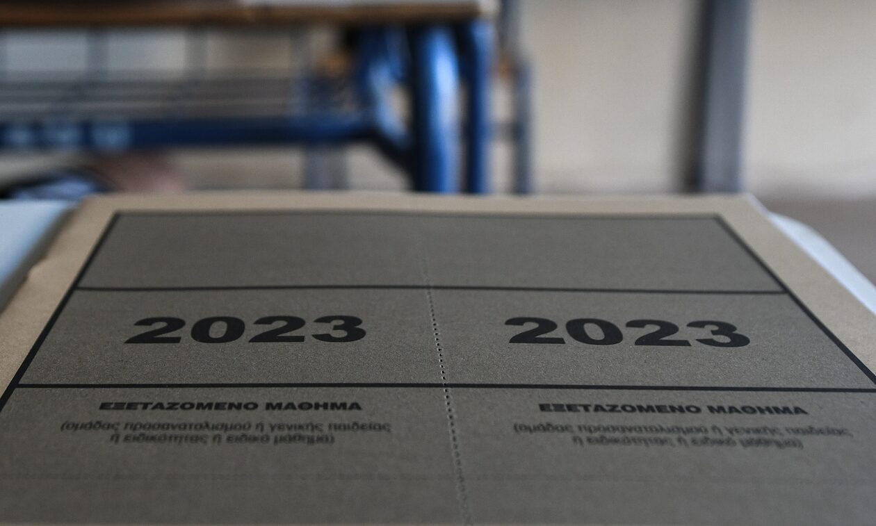 Πανελλήνιες-2023:-Αυτά-είναι-τα-θέματα-στο-Γραμμικό-Σχέδιο