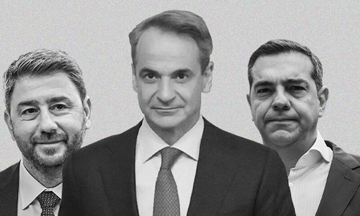 Νέο-πολιτικό-τοπίο:-Ο-Μητσοτάκης,-ο-Ανδρουλάκης-και-ο-άγνωστος-Χ-του-ΣΥΡΙΖΑ