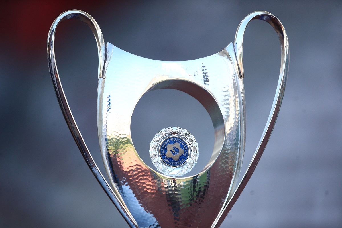 Κύπελλο-Ελλάδος:-Σέντρα-στο-θεσμό-–-Το-πρόγραμμα-της-πρώτης-φάσης