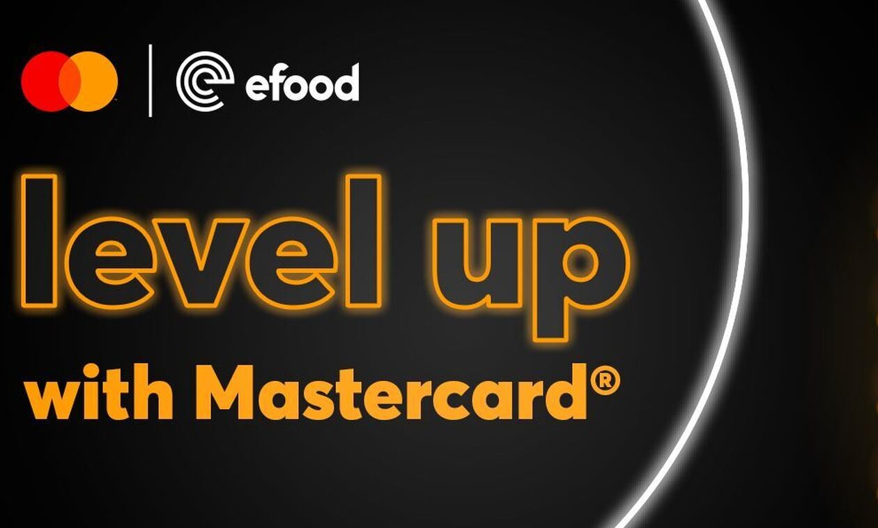 level-up-with-mastercard:-Το-efood-και-η-mastercard-υλοποιούν-το-επιτυχημένο-πρόγραμμα-επιβράβευσης