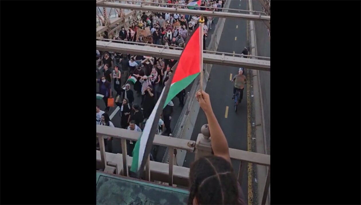 Μεγάλη-διαδήλωση-υπέρ-των-Παλαιστινίων-στη-Νέα-Υόρκη:-Έκλεισε-η-γέφυρα-του-Μπρούκλιν