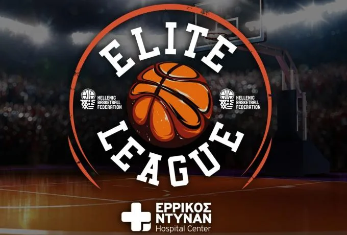 elite-league:-Τα-καλύτερα-της-9ης-αγωνιστικής-(video)