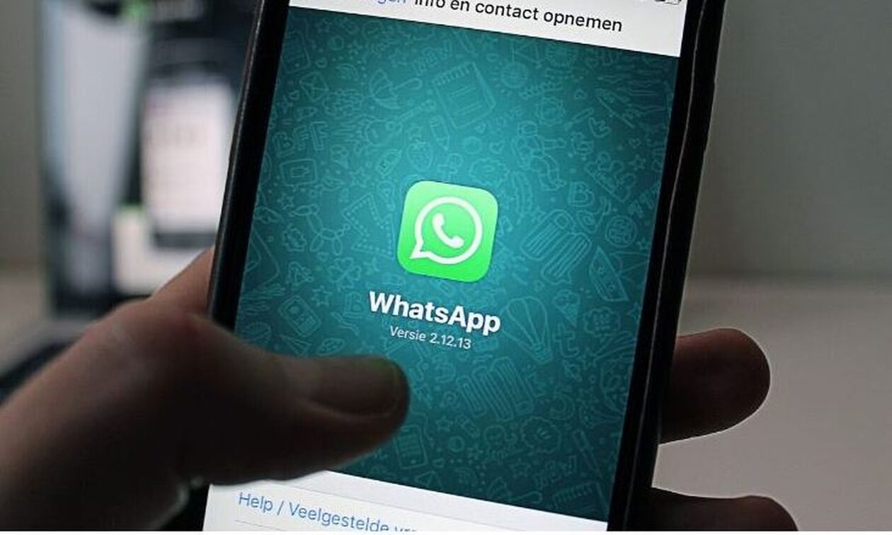 Γαλλία:-aπαγορεύει-στους-υπουργούς-το-whatsapp-και-το-telegram-για-λόγους-ασφαλείας