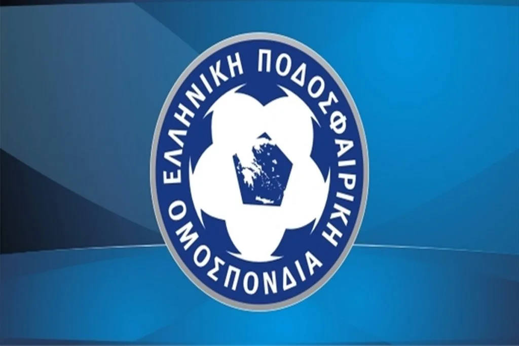 ΕΠΟ-στο-afp:-«Δεν-υπάρχει-διαφθορά-στο-ελληνικό-ποδόσφαιρο»