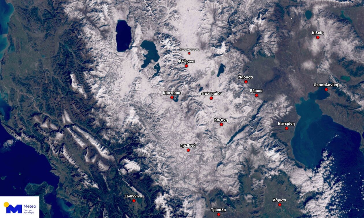 copernicus:-Δορυφορική-απεικόνιση-της-χιονοκάλυψης-στη-Δυτική-και-Κεντρική-Μακεδονία