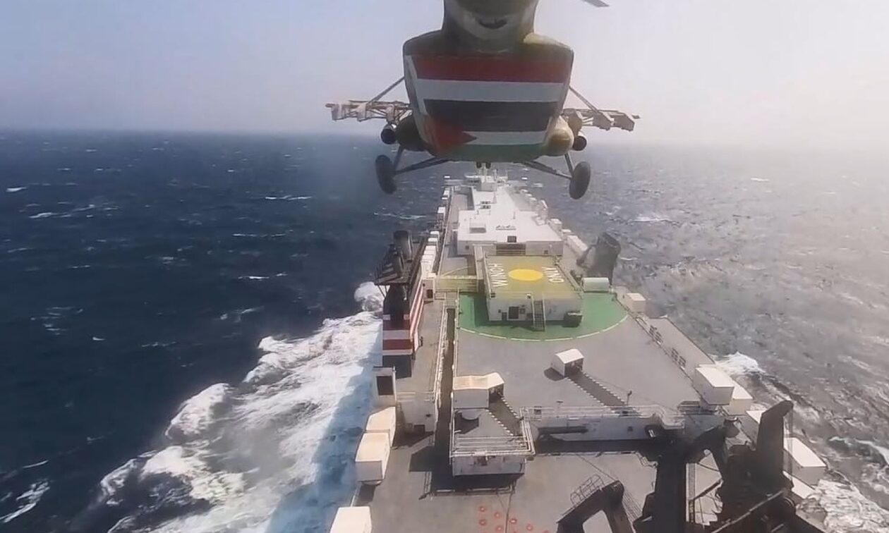 Έκρηξη-κοντά-σε-πλοίο-που-έπλεε-ανοικτά-της-Υεμένης
