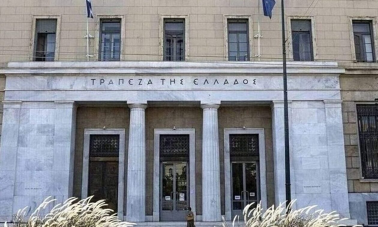 Τράπεζα-της-Ελλάδος:-Αυξήθηκαν-καταθέσεις-και-δάνεια-τον-Δεκέμβριο