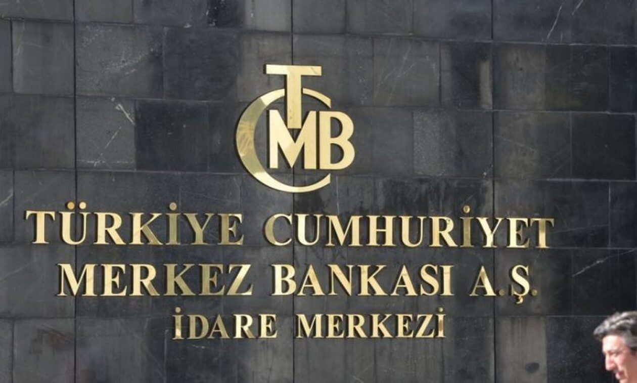 Τουρκία:-Παραιτήθηκε-η-πρόεδρος-της-Κεντρικής-Τράπεζας-της-χώρας
