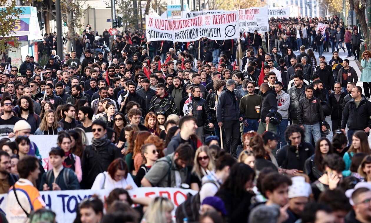 Πανεκπαιδευτικό-συλλαλητήριο:-Κυκλοφοριακές-ρυθμίσεις-σήμερα-στο-κέντρο-της-Αθήνας