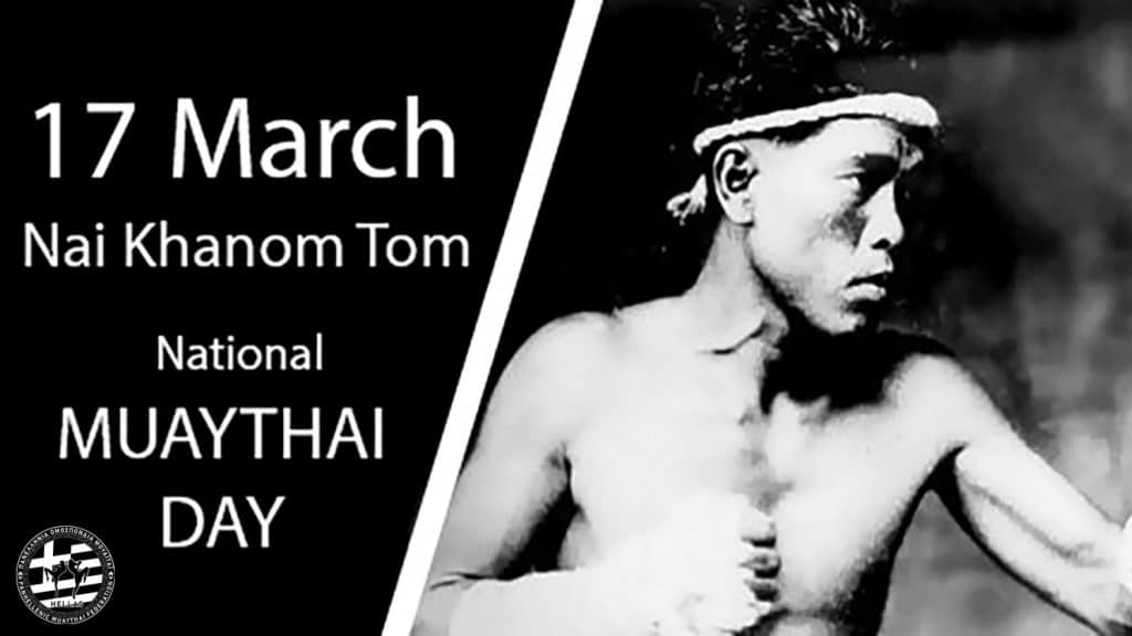 17-Μαρτίου-Ημέρα-muaythai-προς-τιμήν-του-θρυλικού-nai-khanom-tom