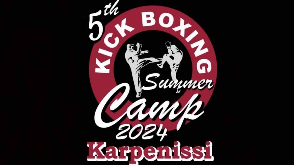 5ο-kickboxing-summer-camp-από-τον-ΑΣ.-Ευρυτανίας