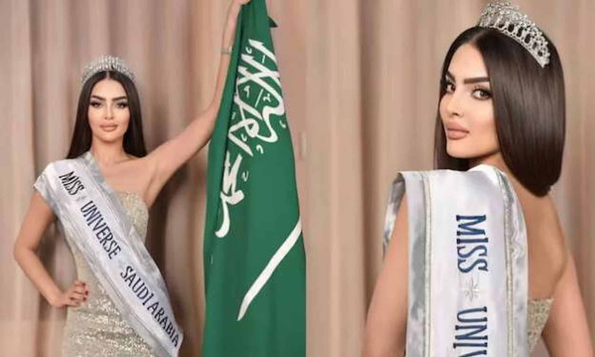 miss-universe:-Η-Σαουδική-Αραβία-θα-συμμετάσχει-για-πρώτη-φορά-στον-διαγωνισμό