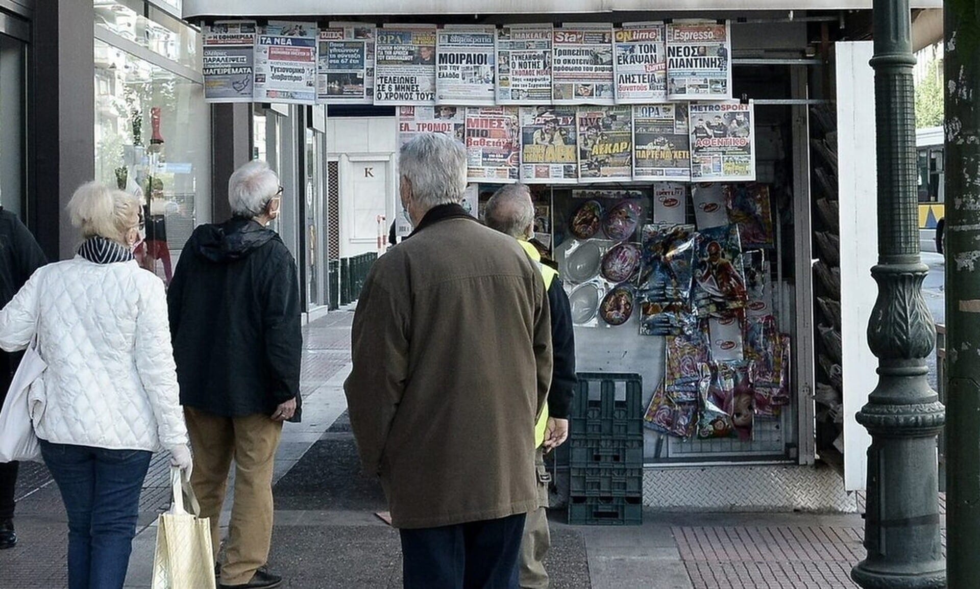 Πρωτοσέλιδα-εφημερίδων:-Τι-γράφουν-σήμερα-Τετάρτη-27-Μαρτίου