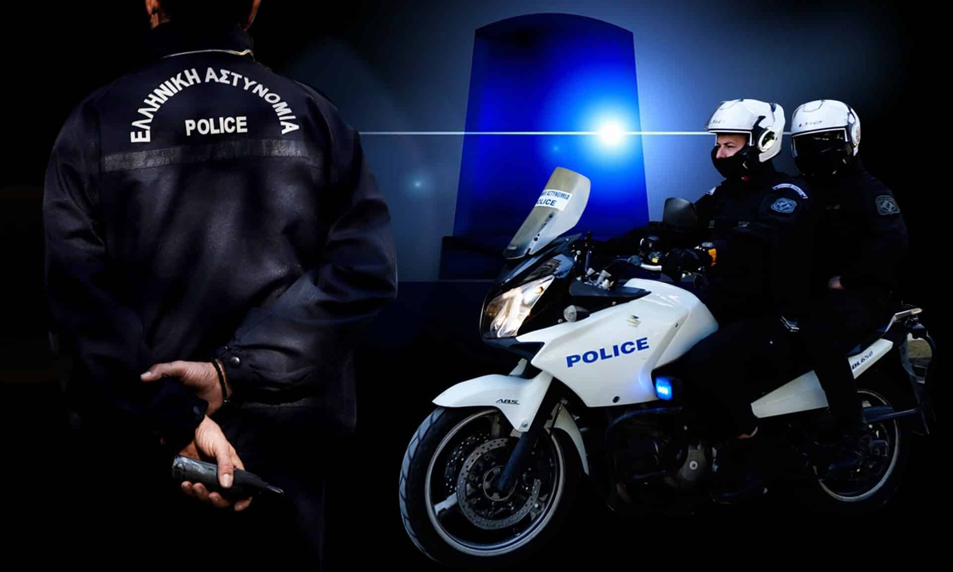 Ελληνική-Αστυνομία:-Οι-πενιχροί-μισθοί-των-Ειδικών-Φρουρών-–-Τα-κίνητρα-και-οι-απογοητεύσεις