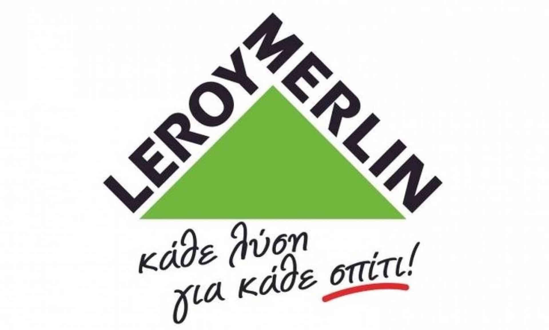 Η-ανακοίνωση-της-leroy-merlin-για-το-πρόστιμο-της-ΔΙΜΕΑ.