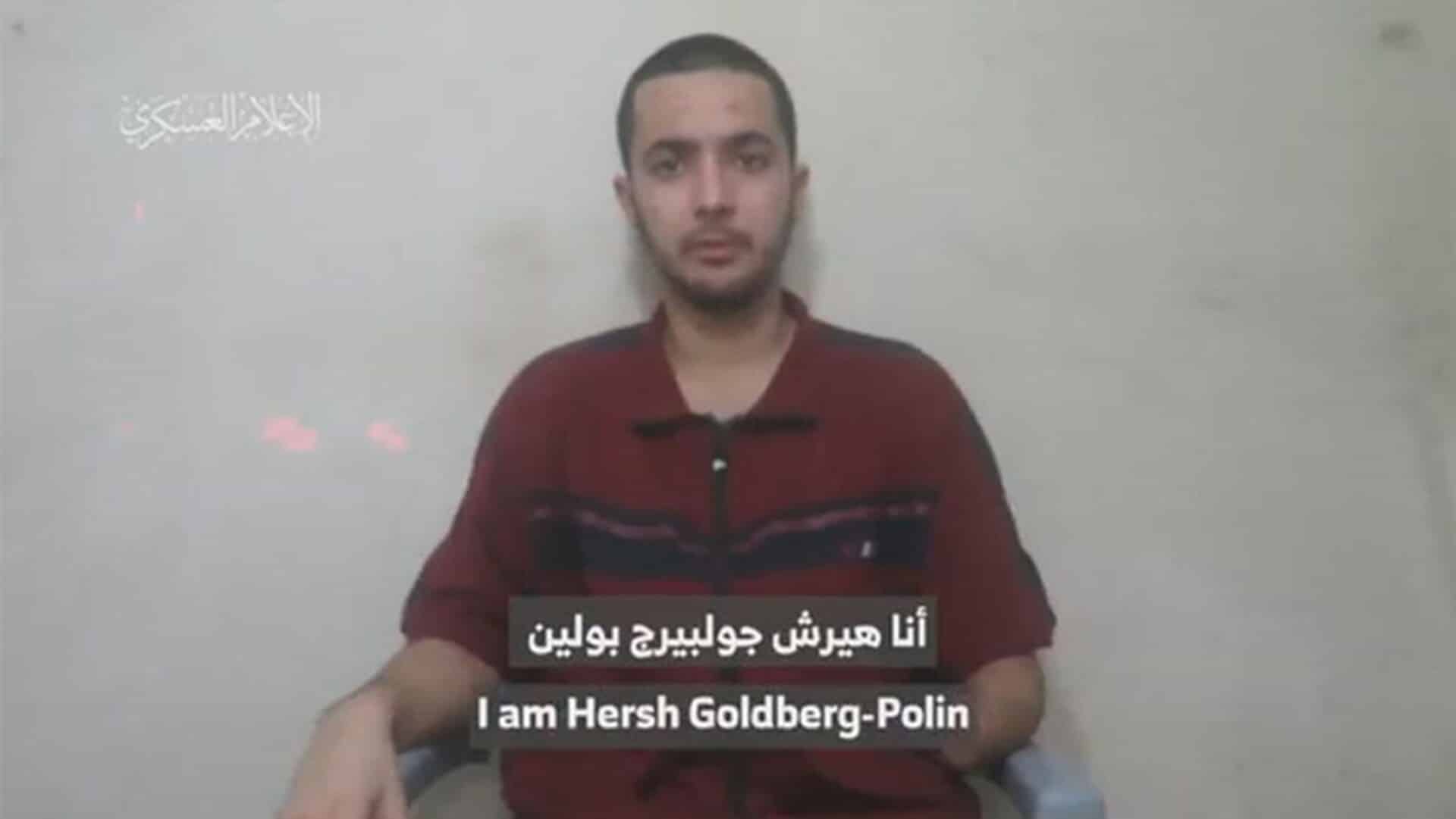Νέο-βίντεο-ανάρτησε-η-Χαμάς:-Όμηρος-λέει-ότι-70-απαχθέντες-έχουν-σκοτωθεί-σε-βομβαρδισμούς