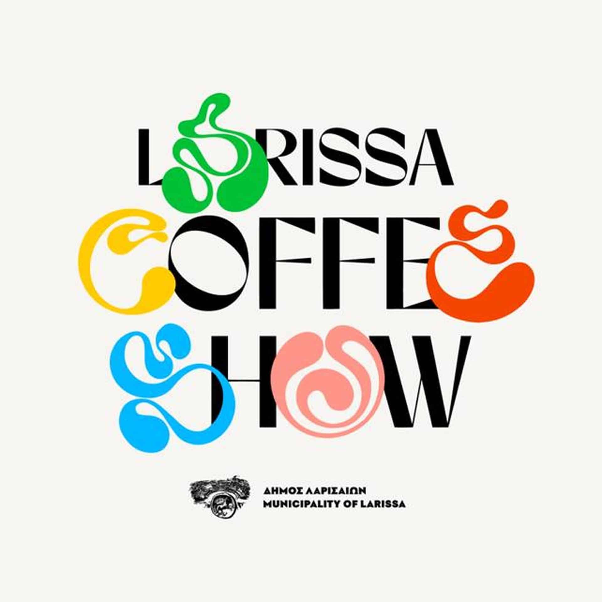 larissa-coffee-show:-Ένα-φεστιβάλ-που-πρόκειται-να-αναδείξει-την-εξωστρέφεια-της-«Πόλης-του-καφέ»