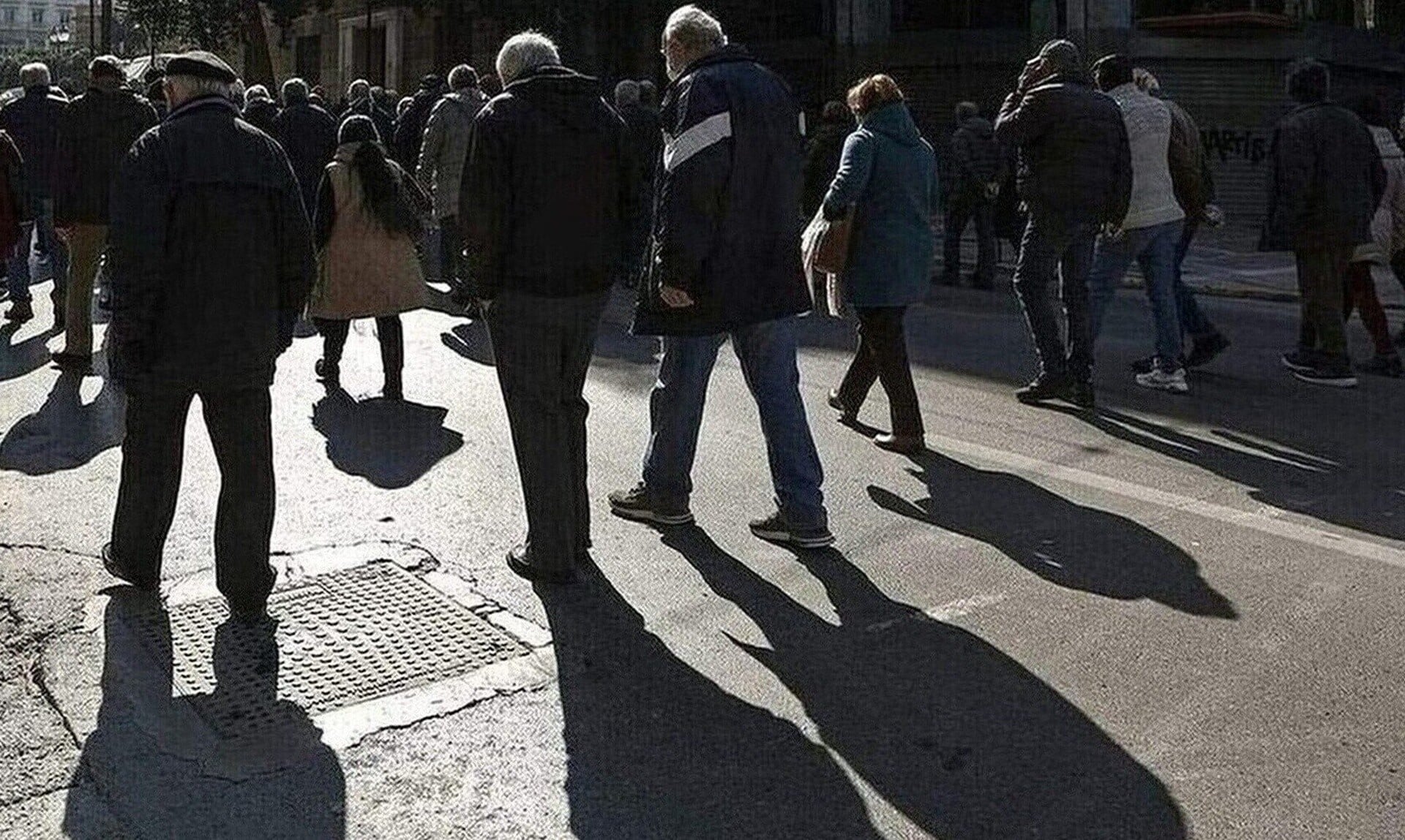 Αναμόρφωση-της-εισφοράς-αλληλεγγύης-των-συνταξιούχων-–-Πώς-θα-οδηγήσει-σε-αύξηση-των-συντάξεων