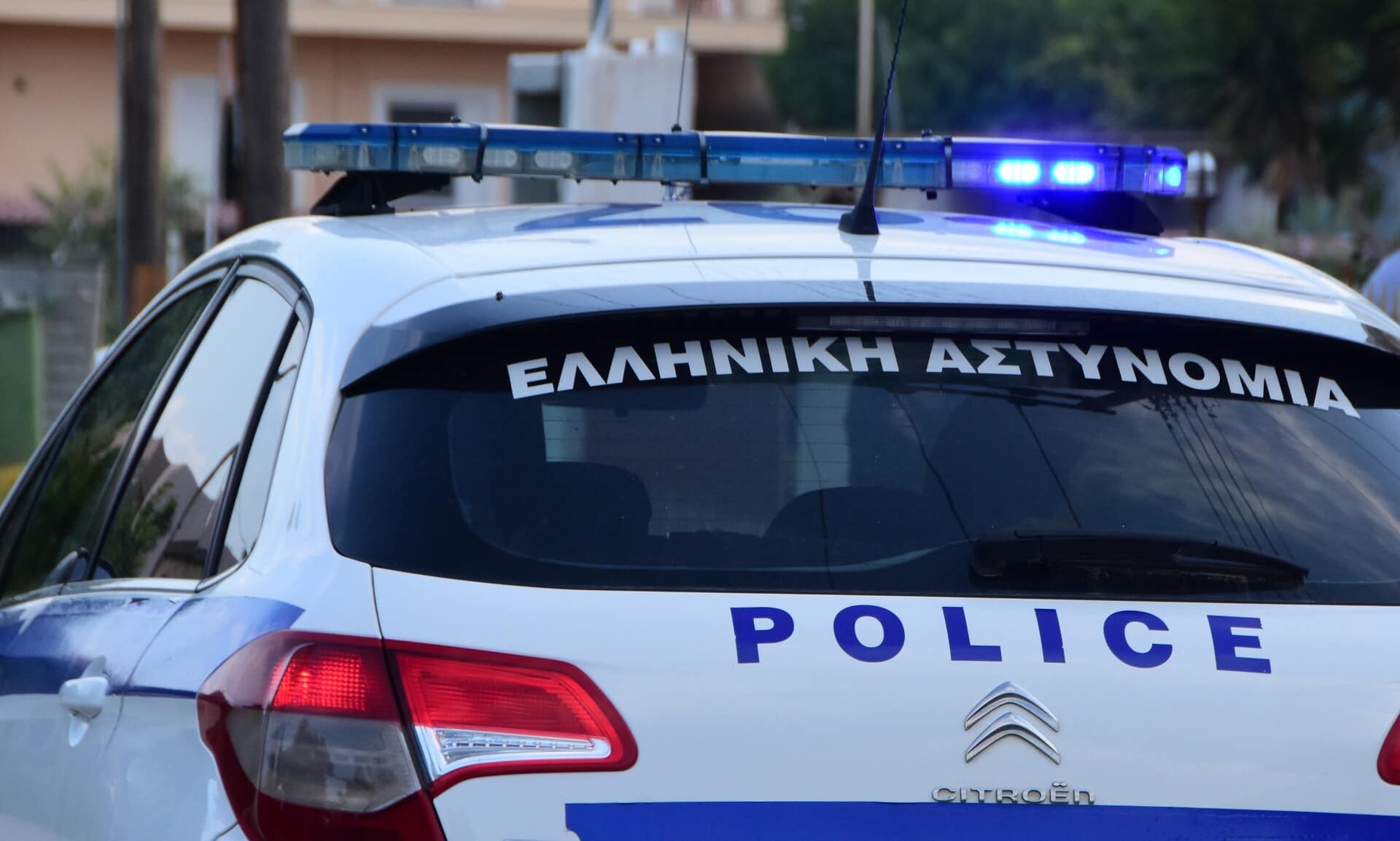 Άλιμος:-Αίσιο-τέλος-για-την-53χρονη-που-αγνοούνταν-–-Εντοπίστηκε-καλά-στην-υγεία-της