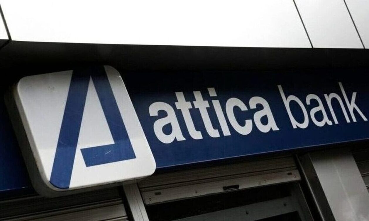 attica-bank:-Συμφώνησαν-ΤΧΣ-και-thrivest-holding-τους-όρους-συγχώνευσης-με-την-Παγκρήτια