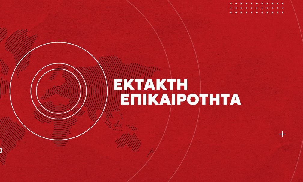 ΗΠΑ:-Σε-εξέλιξη-το-τετ-α-τετ-Μητσοτάκη-με-Ερντογάν-στην-Ουάσινγκτον