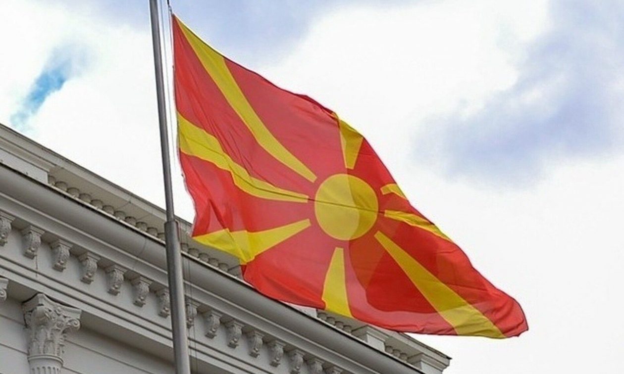 Νέες-προκλήσεις-των-Σκοπίων:-«Ο-όρος-Μακεδονία-επιτρέπεται-από-τη-Συμφωνία-των-Πρεσπών»,-λέει-ο-ΥΠΕΞ