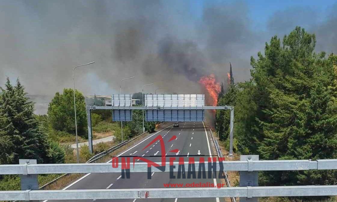 Υπό-μερικό-έλεγχο-τέθηκε-η-φωτιά-στον-Κορινό-Πιερίας:-Καίει-στην-Εθνική-Οδό