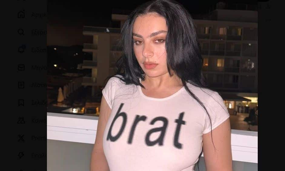 h-ποπ-σταρ-charli-xcx-αποκάλεσε-την-Καμάλα-Χάρις-«brat»