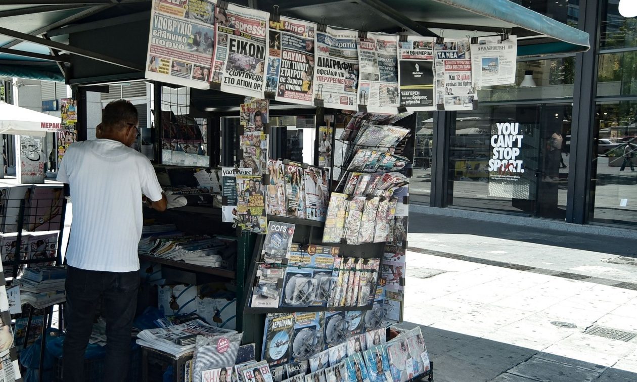 Πρωτοσέλιδα-εφημερίδων:-Τι-γράφουν-σήμερα-Δευτέρα-29-Ιουλίου