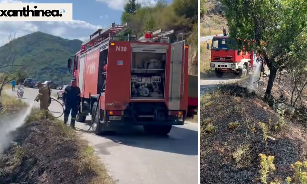 Φωτιά-σε-δύο-χωριά-της-ορεινής-Ξάνθης