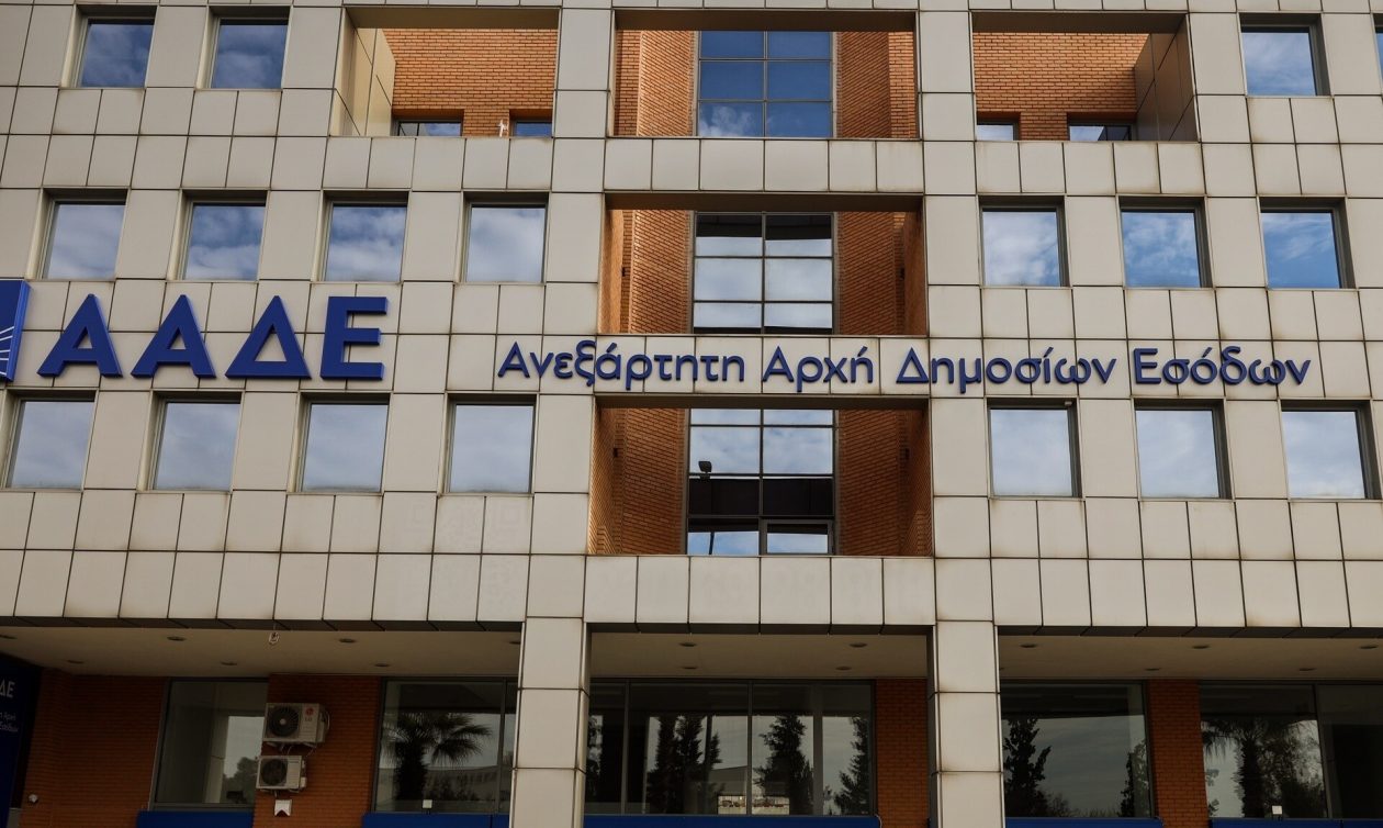 ΑΑΔΕ:-Στη-δημοσιότητα-η-λίστα-με-τους-μεγαλοοφειλέτες-του-Δημοσίου-–-Αυτά-είναι-τα-ονόματα