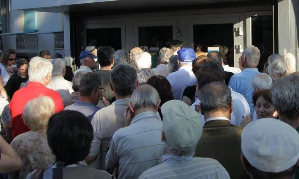 Συντάξεις-Σεπτεμβρίου:-Ποιοι-συνταξιούχοι-πληρώνονται-πρώτοι