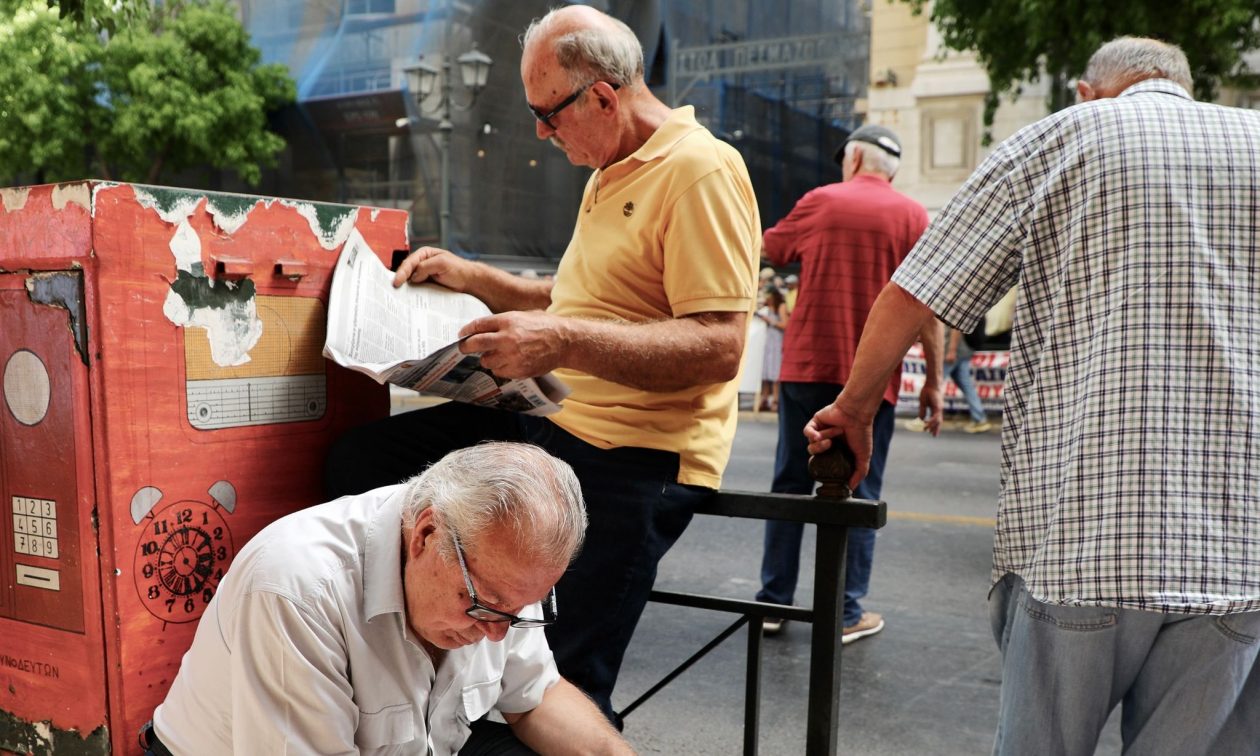 Συντάξεις:-Διπλά-αναδρομικά-για-500.000-συνταξιούχους-το-2025-–-Τα-ποσά-και-οι-δικαιούχοι