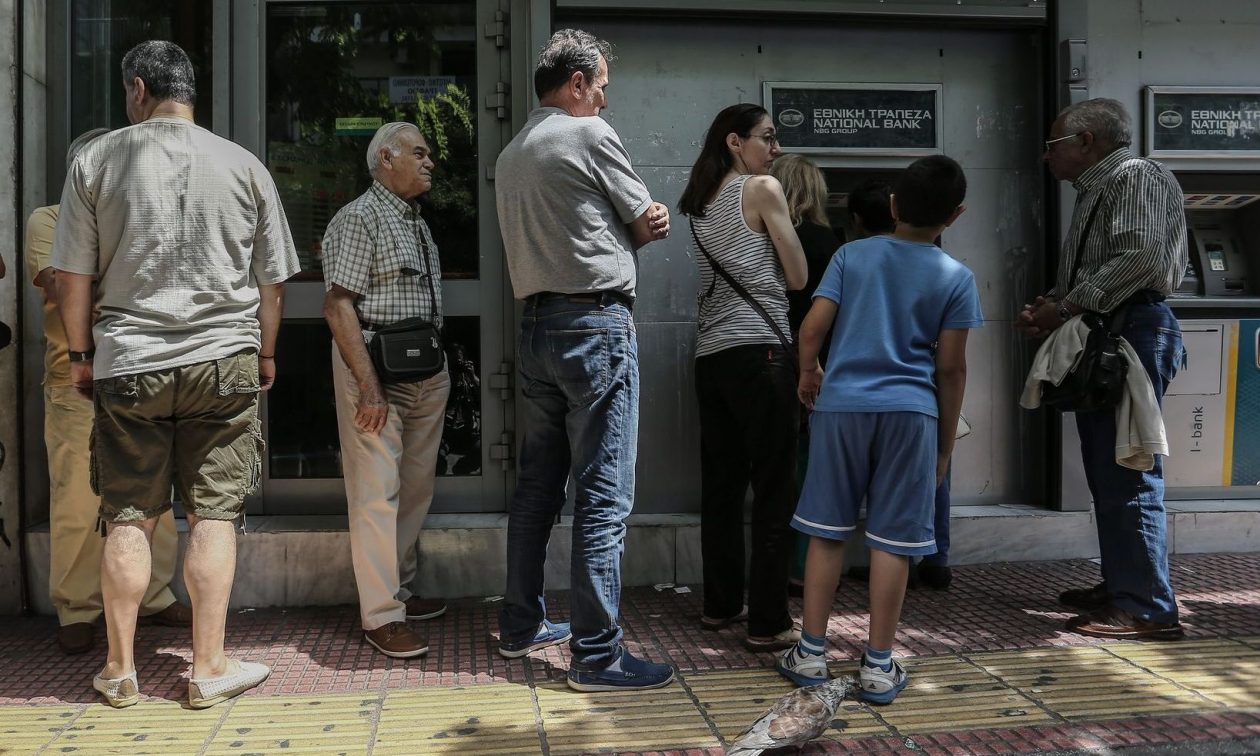 Συντάξεις-Οκτωβρίου-2024:-Πότε-θα-καταβληθούν-–-Οι-ημερομηνίες-πληρωμής