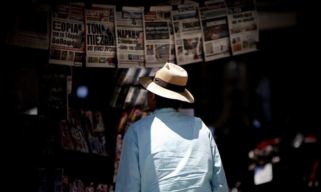 Πρωτοσέλιδα-εφημερίδων:-Τι-γράφουν-σήμερα-Παρασκευή-8-Σεπτεμβρίου