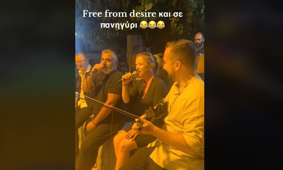 Το-freed-from-desire-σε…-πανηγύρι-–-Δείτε-το-βίντεο-που-έγινε-viral-στο-tiktok