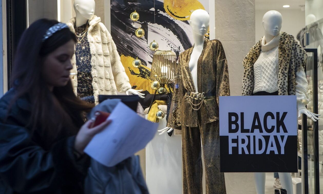 black-friday-2024:-Πότε-πέφτει-φέτος-–-Τι-πρέπει-να-προσέχουν-οι-καταναλωτές