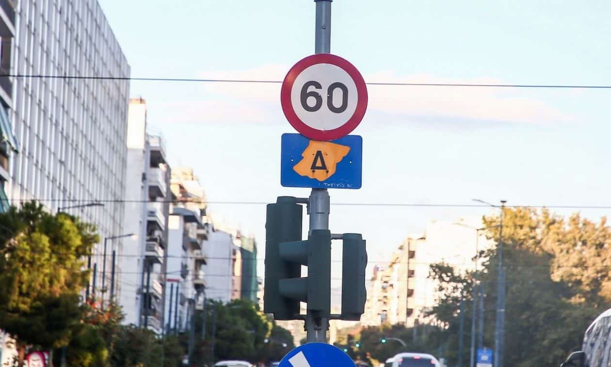 Επιστρέφει-ο-Μικρός-Δακτύλιος-στο-κέντρο-της-Αθήνας-–-Δείτε-από-πότε