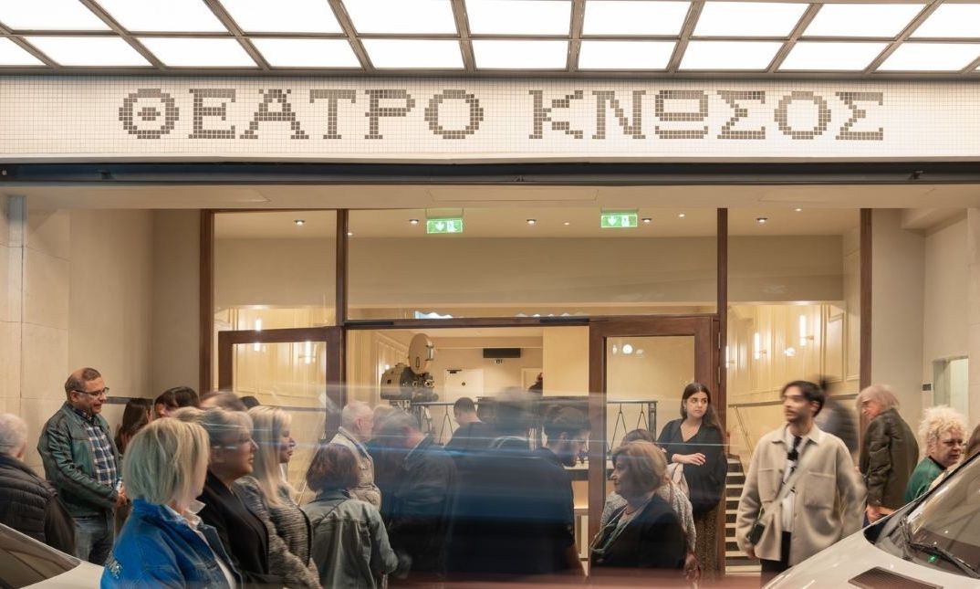 Θέατρο-Κνωσός:-Η-ιστορική-σκηνή-της-Κυψέλης-ανακαινίστηκε-εκ-βάθρων-–-Ποιες-παραστάσεις-φιλοξενεί