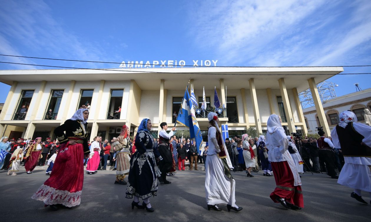 Χίος:-Τιμήθηκε-η-112η-επέτειος-απελευθέρωσης-από-τον-Οθωμανικό-ζυγό