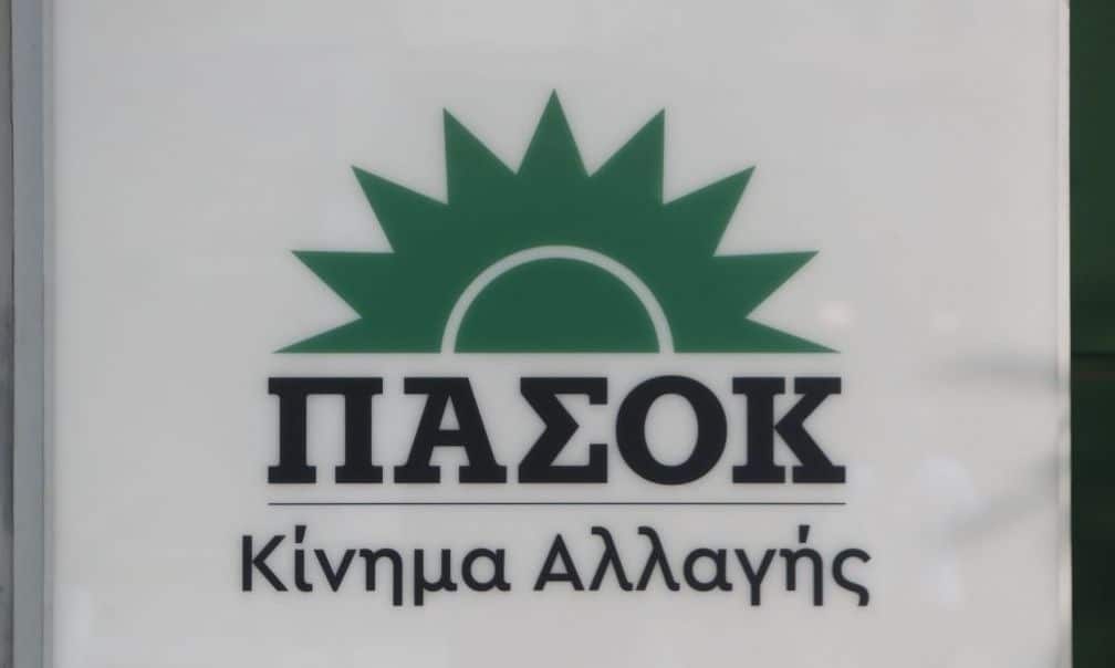 «Πυρετός»-προτάσεων-και-πρωτοβουλιών-από-το-ΠΑΣΟΚ-για-να-εγκλωβίσει-την-κυβέρνηση