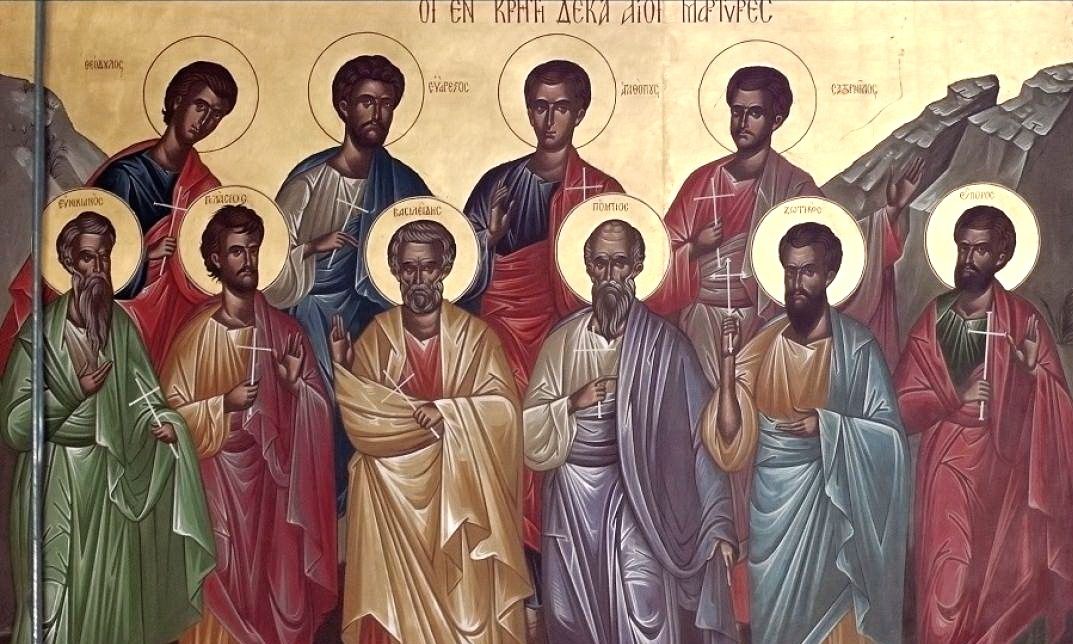 Εορτολόγιο-23-Δεκεμβρίου:-Ποιοι-γιορτάζουν-σήμερα